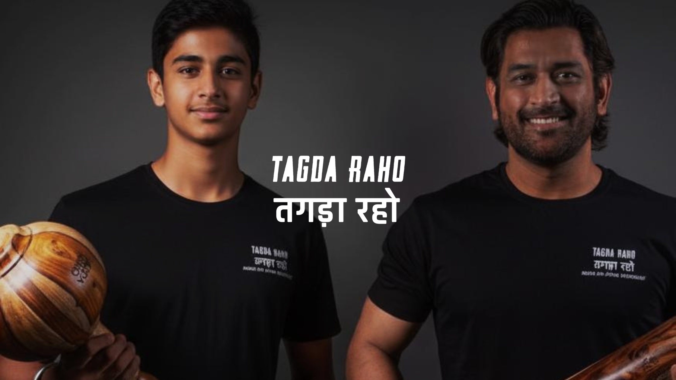 Signature Global DXP Estate De-Lux, Tagda Raho